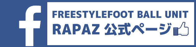 RAPAZ Facebookページ！
