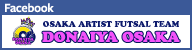 DONAIYA OSAKA Facebookページ